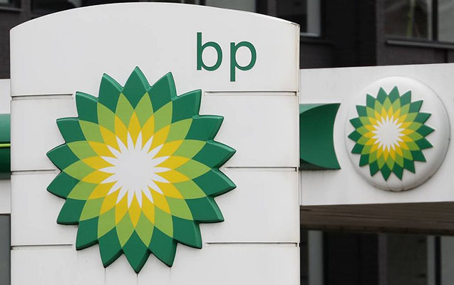 bp-rosneftdeki-payindan-imtina-etdi