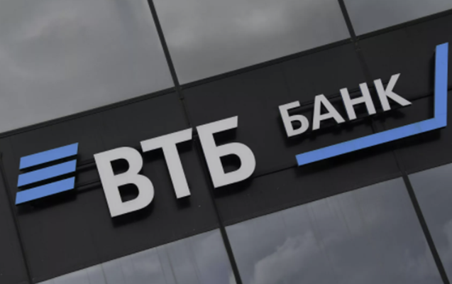 yaponiya-dord-rusiya-bankinin-aktivlerini-donduracaq