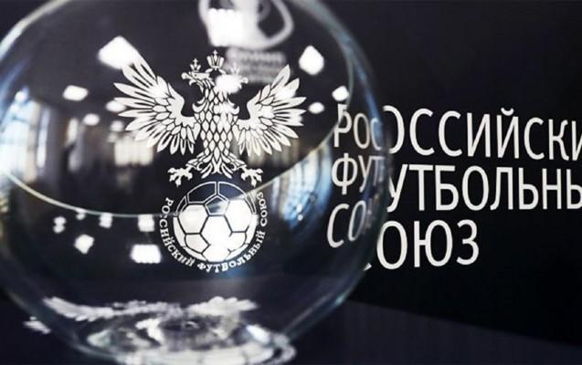 rusiya-uefa-ve-fifa-dan-cas-a-sikayet-etdi