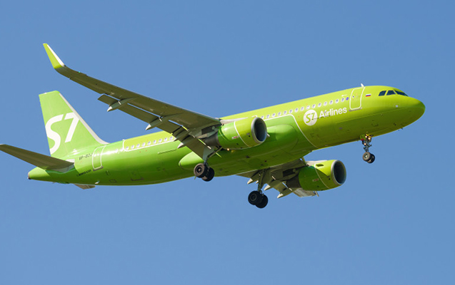 rusiyanin-bu-aviasirketi-azerbaycana-ucuslari-legv-etdi