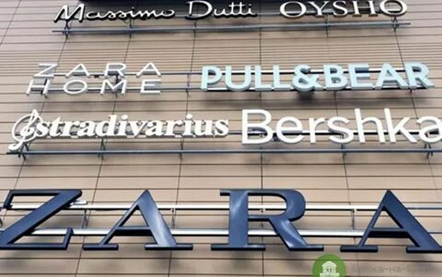 bu-meshur-brendler-de-rusiyadan-gedir