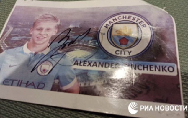 azovun-bazasinda-meshur-futbolcunun-avtoqrafi-tapildi