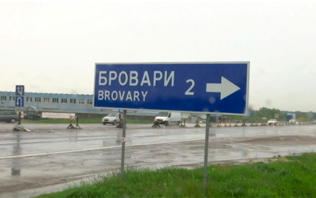 brovariya-raket-zerbeleri-endirilib