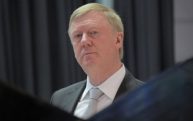 cubays-iki-sirketin-direktorlar-surasindan-getdi