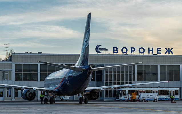 rusiyada-11-aeroportda-ucuslara-qoyulan-qadaga-uzadildi