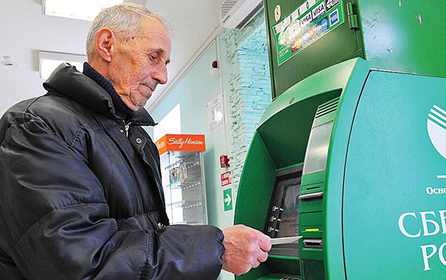 rusiyada-isleyen-azerbaycanlilarin-pensiya-huququ-taninacaq