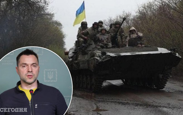 Ukrayna ordusunun hücuma keçəcəyi vaxt açıqlandı