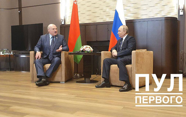 Putinlə Lukaşenkonun 5 saatadək davam edən görüşü bitdi