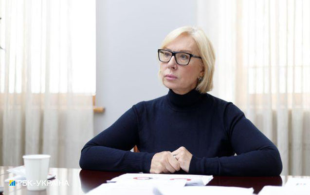 ukrayna-ombudsmani-istefaya-gonderildi