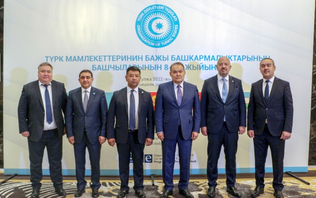 turk-dovletleri-teskilati-gomruk-xidmeti-rehberlerinin-novbeti-iclasi-kecirilib