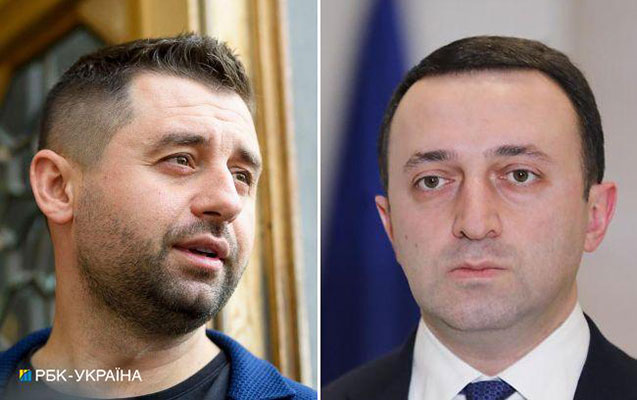 ai-ye-uzvlukle-bagli-ukrayna-ve-gurcustan-arasinda-gerginlik