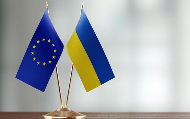 Aİ-dən Ukraynaya əlavə 1 milyard avro yardım