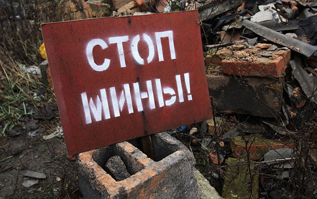 Ukraynada nazir müavininin qardaşı minaya düşərək öldü