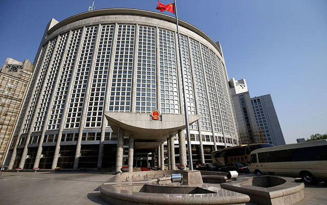 cin-xin-den-pelosinin-seferine