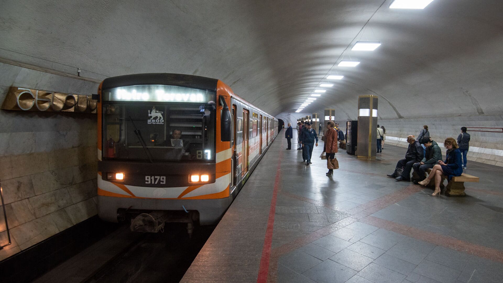 İrəvan metrosunda bomba aşkarlanmadı