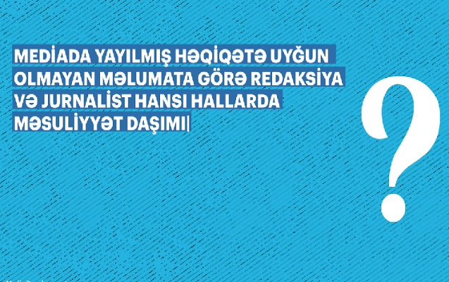 MEDİA-dan jurnalistlər üçün maarifləndirici rubrika