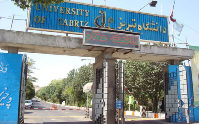 İranda bir neçə universitetdə dərslər dayandırıldı