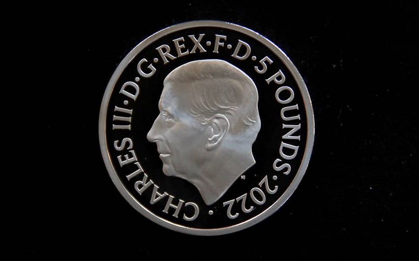 Представлен дизайн монет с изображением короля Карла III