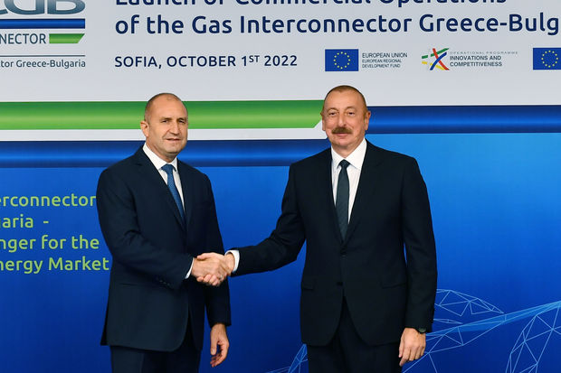 Ильхам Алиев на открытии газового интерконнектора Греция-Болгария