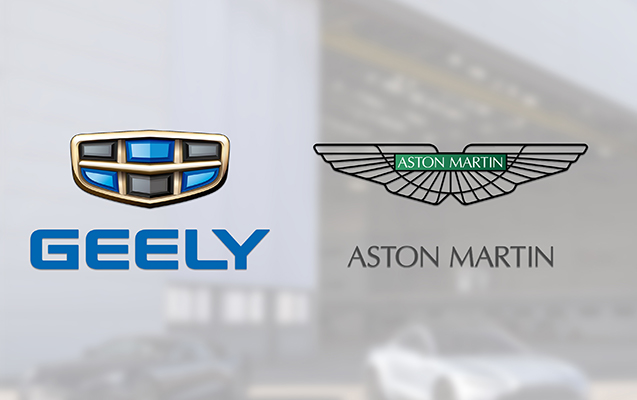 GEELY Holding Group приобрел акции компании ASTON MARTIN