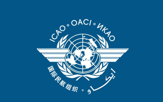 ICAO Azərbaycanda audit keçirdi
