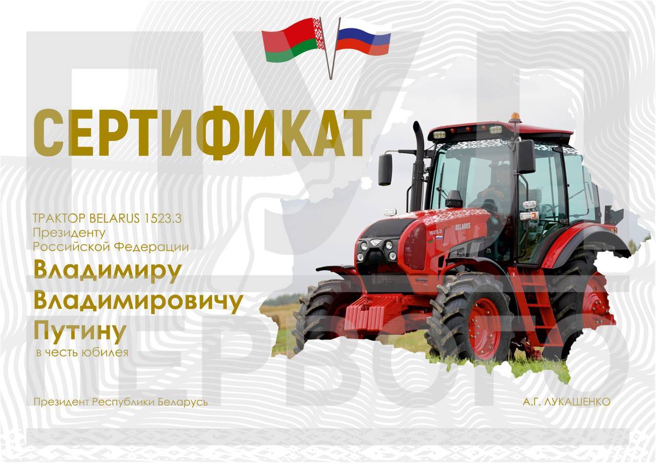 Lukaşenko Putinə ad günündə traktor hədiyyə etdi - Foto