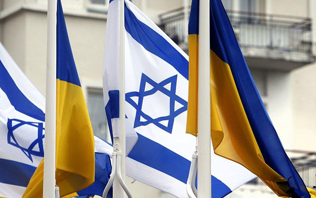 İsrail Ukraynaya yalnız bu formada kömək edəcək