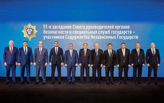 moskvada-xususi-xidmet-orqanlari-rehberlerinin-iclasi-kecirildi