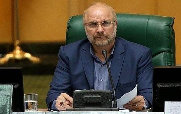 İran parlamenti sədrinin Azərbaycana səfəri təxirə salınıb