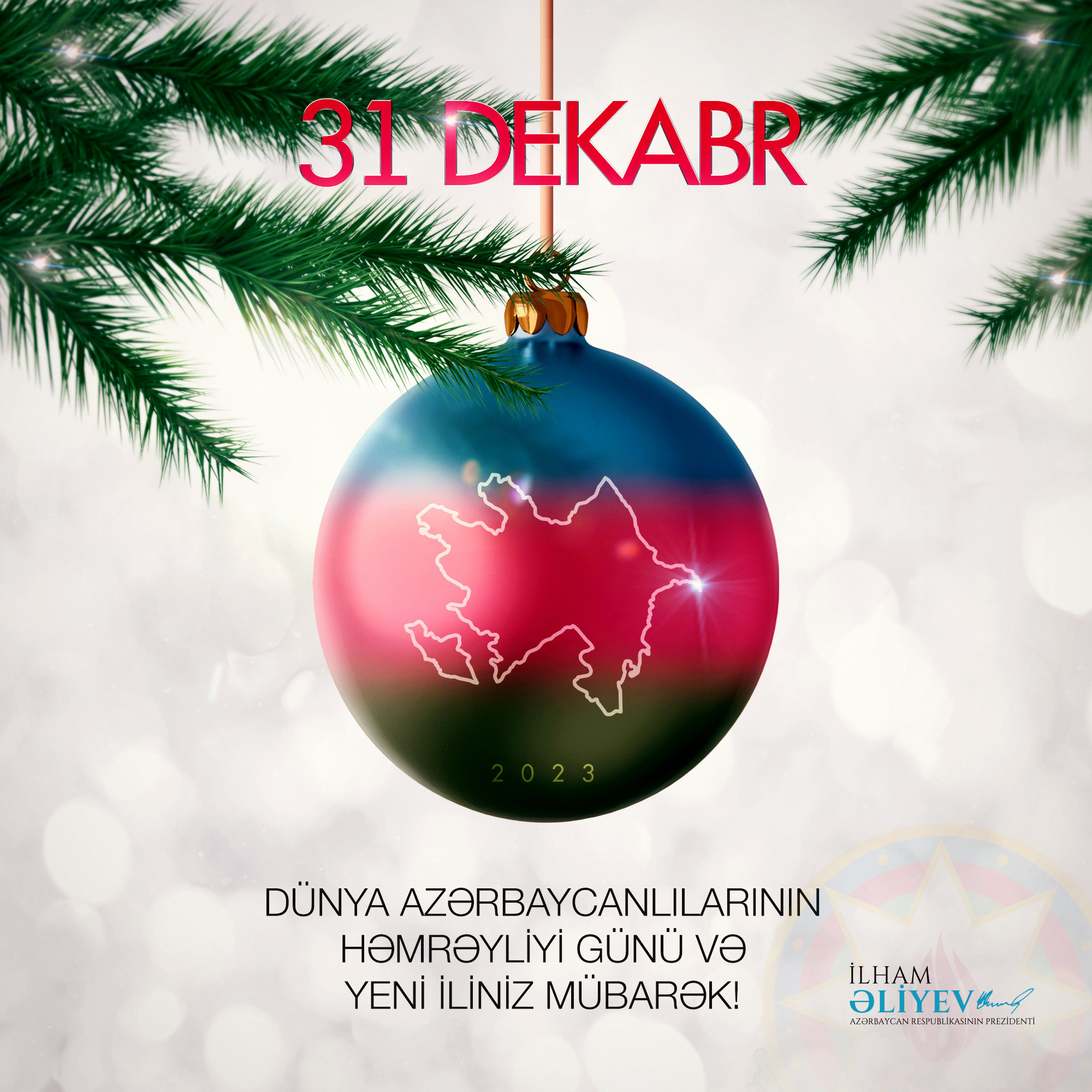 Поздравляем азербайджан. Поздравление с новым годом на азербайджанском. Новогодние открытки азербайджанские. Новогодние поздравления на азербайджанском языке. С наступающим новым годом на азербайджанском.