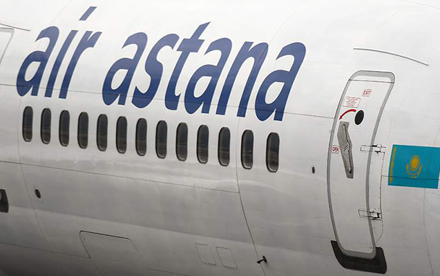 daskend-almati-reysinin-sernisinleri-ucus-zamani-yaniq-xesaretleri-aldi