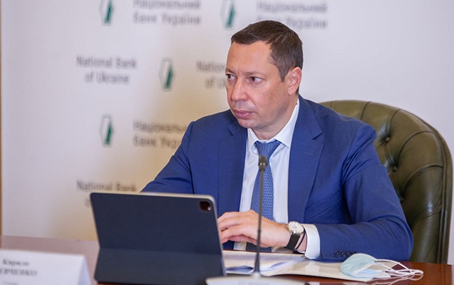 ukrayna-milli-bankinin-eks-sedri-avstriyadan-siginacaq-istedi
