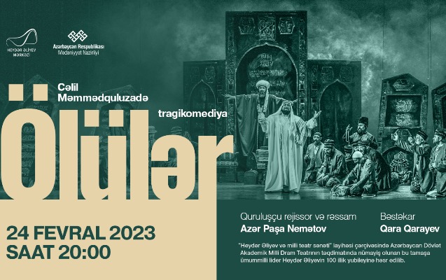 heyder-eliyev-merkezinde-heyder-eliyevin-en-cox-sevdiyi-tamasalar-numayis-olunacaq