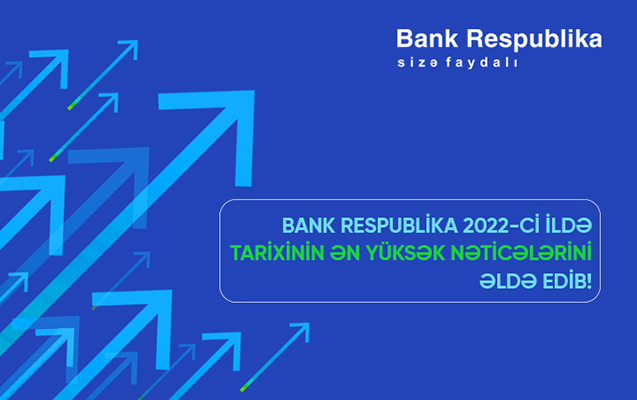 Банк Республика в 2022 году достиг самых высоких результатов в своей истории!