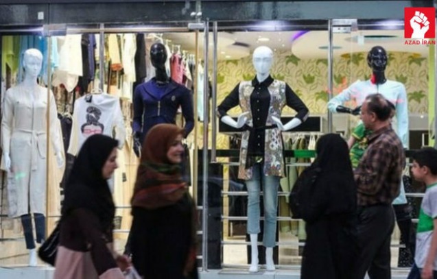 В Тегеране запретили продавать женские брюки