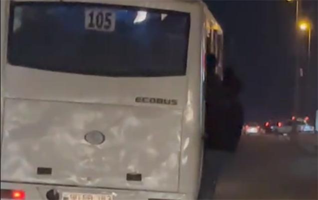  
						Bakıda sərnişin avtobusunda təhlükəli anlar 
							 - Video  											