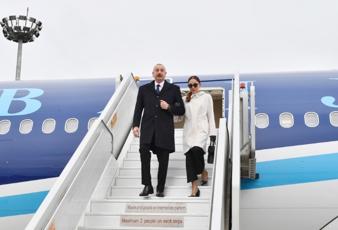 Президент Азербайджана прибыл в Венгрию