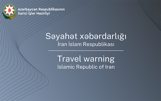 Азербайджан предупредил граждан, отправляющихся в Иран