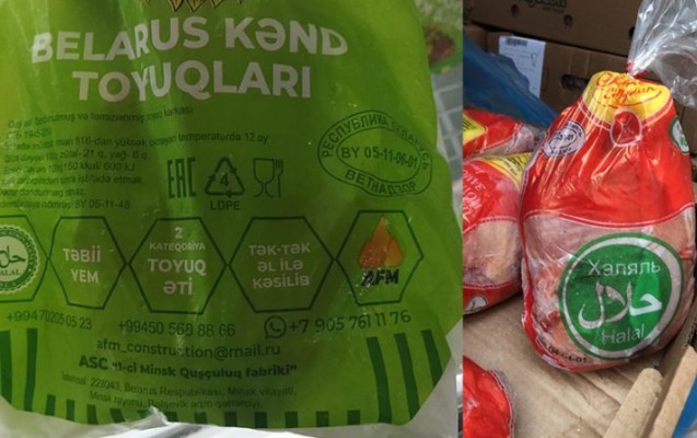 kend-toyuqlari-ile-bagli-monitorinq