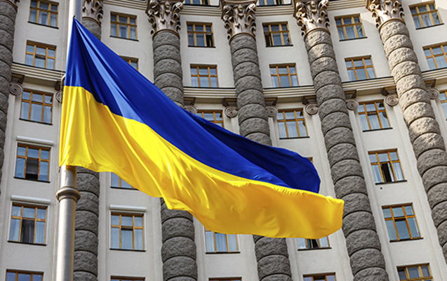Ukraynada yeddi nazir müavini işdən çıxarıldı