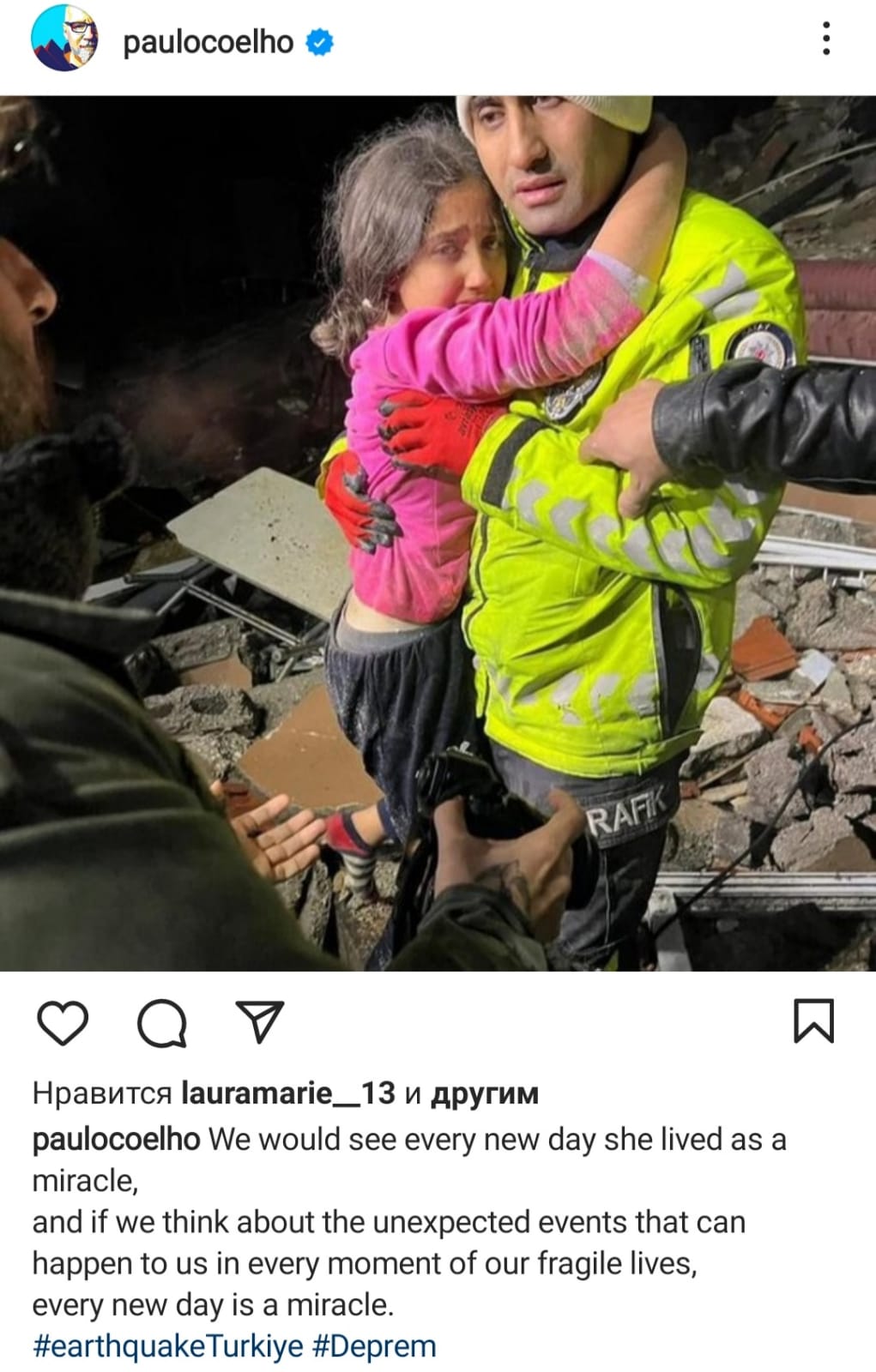 Паоло Коэльо поддержал Турцию — Фото