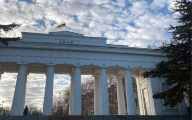 Krımda Ukrayna bayrağı