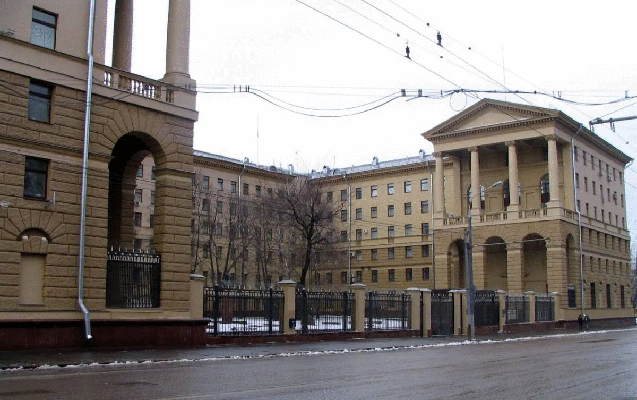 rusiyada-daxili-isler-nazirliyinin-esas-binasinda-yangin-olub