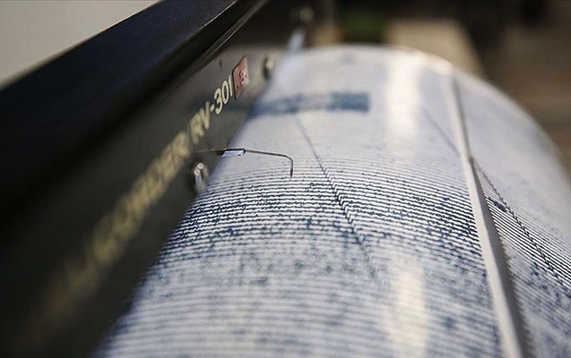 В Иране произошло землетрясение, которое чувствовалось в Нахчывани