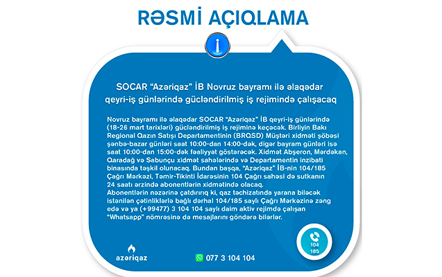 azeriqaz-bayram-gunlerinde-guclendirilmis-is-rejiminde-calisacaq