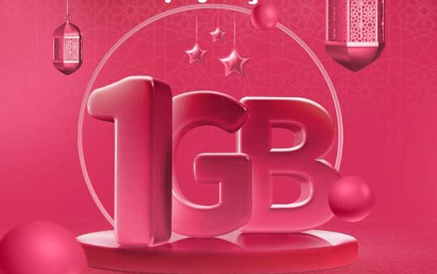 ramazan-bayraminda-nardan-her-kese-1gb-hediyye