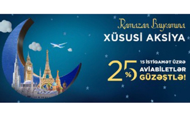 azal-dan-populyar-istiqametlere-25-guzest