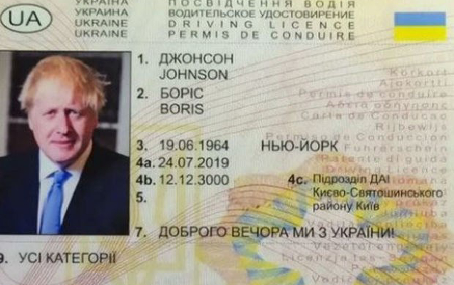 boris-consonun-adina-suruculuk-vesiqesi-ile-masin-sururmus