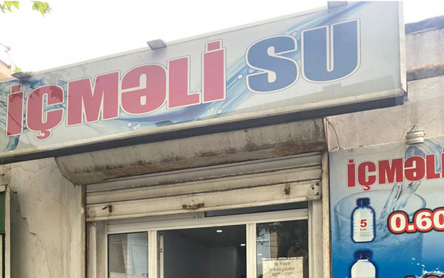bakida-su-muessisesinin-fealiyyeti-mehdudlasdirildi