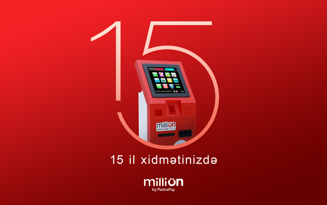 million